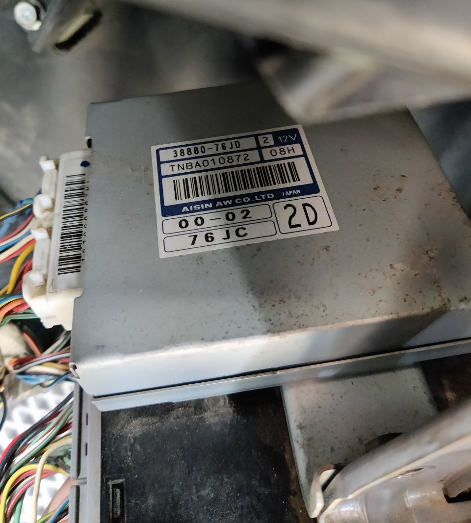 Блок управления АКПП перед диагностикой