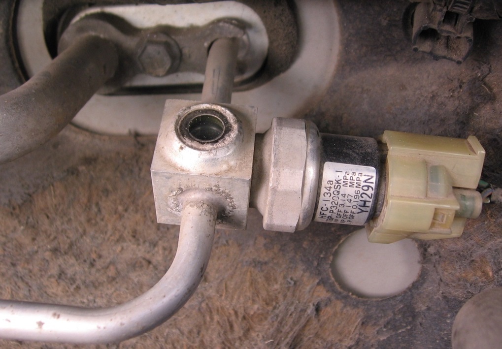 Клапан для обслуживания кондиционера